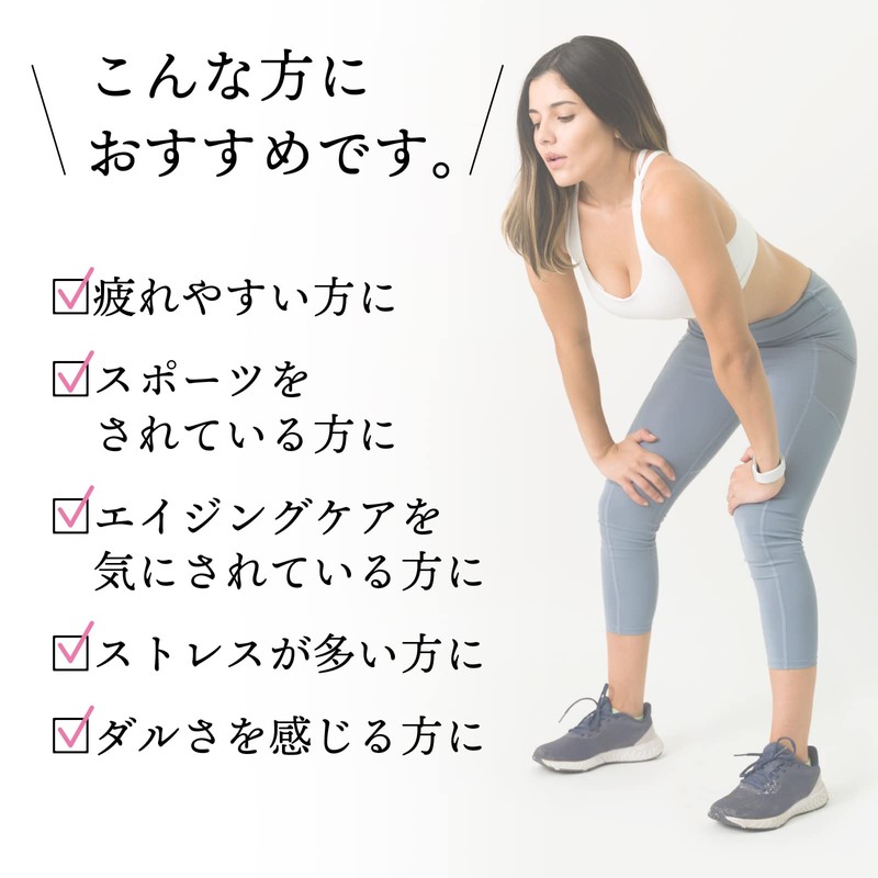 クエン酸【食用 国産 人工甘味料不使用】シトリン サプリ 粉末１包(6gあたり)[クエン酸 2,000㎎＋11種のビタミン ミックス1日分配合] 500ml用 ビタミンC 100mg