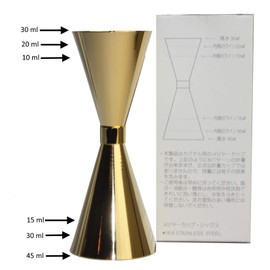 Mr Slim Jigger Cocktail Dispenser, Gold, 30-45 ml, Made in Japan (7 Colours and 3 Sizes Available)