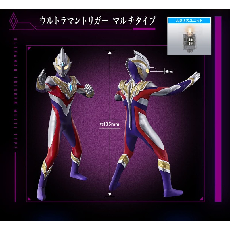 Ultimate Luminous Premium Ultraman Lacquer (Ultraman Victory & Ultraman Trigger