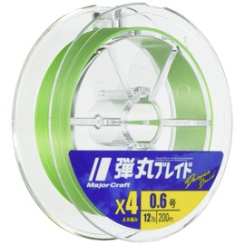 Major Craft Dangan Braid PE Fishing Line, 4 Strand Braided, 656.2 ft (200 m)