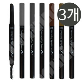 Etude 3개/에뛰드 드로잉 아이 브라우 / 아이브로우 펜슬 [6호 애쉬브라운1+1+1(3개)] Etude Drawing Eye Brow / Eyebrow Pencil [6 Ash Brown 1+1+1 (3 pieces)]