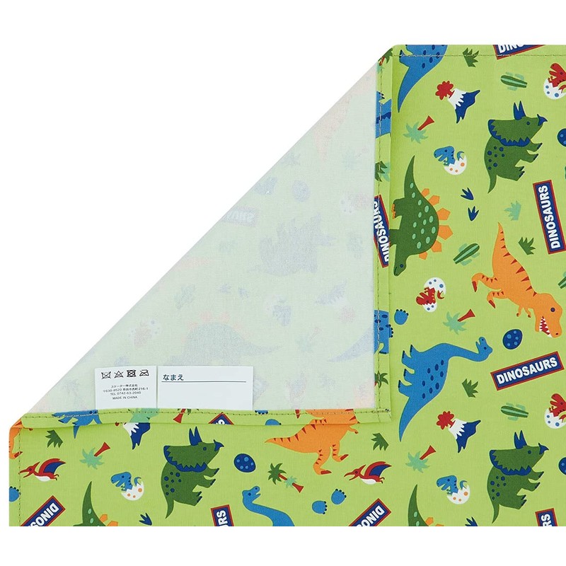 Skater LTM1-A Large Placemat, 23.6 x 15.7 inches (60 x