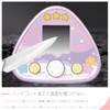 Chiikawa Tousho Dedicated Protective Film Set, Screen & Body, Low