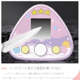 Chiikawa Tousho Dedicated Protective Film Set, Screen & Body, Low Reflectivity & Scratch Prevention