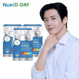 뉴트리디데이 시그니처 치아탄탄 30정 3박스 3개월분 NutriD-Day Signature Chia Tantan 30 Tablets 3 Boxes 3-Month Supply