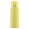 Zojirushi SM-WA48-YA Water Bottle, One-touch Stainless Steel Mug, Seamless, 0.48L