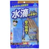 Aion Plus Care Series Water Droplets Wipe Off Cross Type