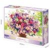 EPOCH 1000 Piece Jigsaw Puzzle Flower/Garden, Healing Purple (19.7 x
