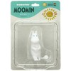 UDF Moomin Series 1 The Hattifatteners