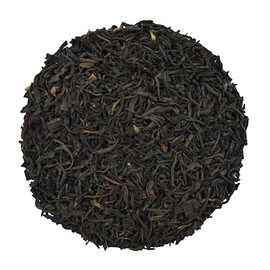 English Breakfast Black Tea Loose Leaf - Camellia Sinensis (600g)