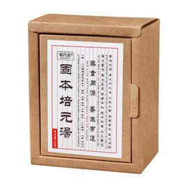 Solumoto Yugen Hot Water (Large Capacity 5.3 oz (150 g) / 30 Packets