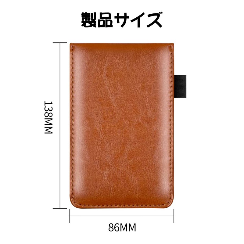 Coollooda Memo Cover with Metal Pen and A7 Pen Holder,