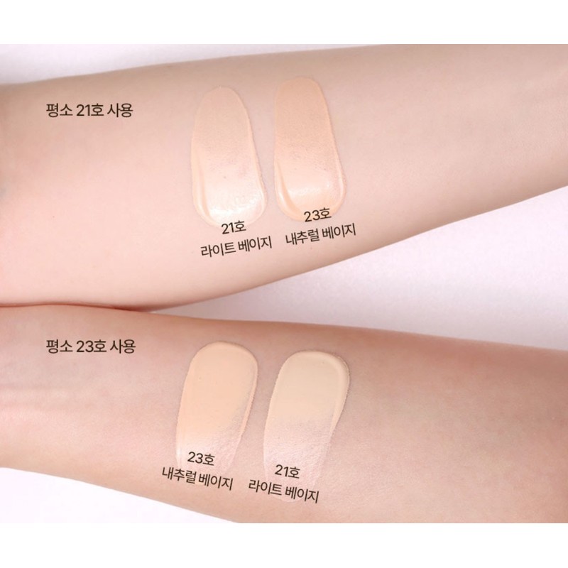 Ribble/Cushion Glow Cell-in Cushion (1 main product + 1 refill