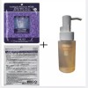 마스크팩 구매시 순행오일 50ml 1개 1 piece of 50ml Sunhaeng Oil with purchase of mask pack