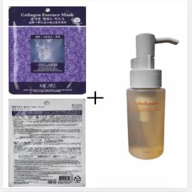 마스크팩 구매시 순행오일 50ml 1개 1 piece of 50ml Sunhaeng Oil with purchase of mask pack