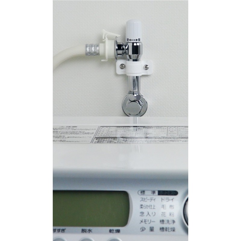 Kakudai 732-001-13 Washing Machine Faucet with Stopper