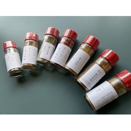 Ichimi Golden Chili Pepper, 0.4 oz (13 g), Made in Japan, No Pesticides, Strong Spicy, Bottle Type, Godai Hasebe