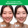 [Update] Sikapure S CC Treatment, 0.5 fl oz (15 ml)