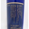 Aomori Indigo Extract Deodorizing Refill, 16.9 fl oz (500 ml),
