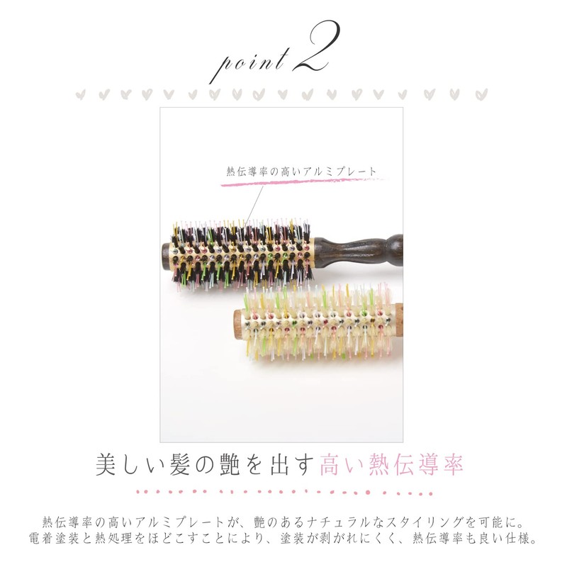 colorful roll brush white