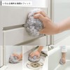 Sanko BA-53 Bath Sponge, Bathtub Cleaning, Floor Brush, Grip and