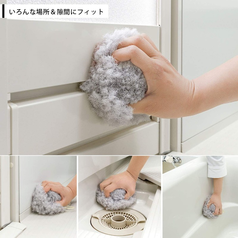 Sanko BA-53 Bath Sponge, Bathtub Cleaning, Floor Brush, Grip and