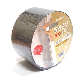 DEAD SKIN Window Screen Repair Kit Tape Repair Kit for Window Screen and Screen Door Strong Adhesive Window Screen Mesh Repair Waterproof Screen Repair Kit（2"× 6.56 ft） Grey