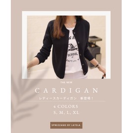 Splzzano Women's Knit Cardigan, Stylish, Spring, Autumn, Large Size, For Work, Black