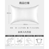 Suaghan Silk Pillow Cover, 100% Silk Pillow, Single Side, 16.9