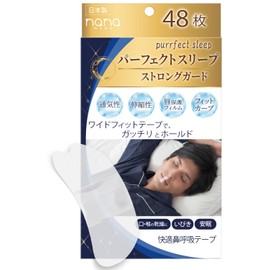 Nana Perfect Sleep Strong Guard 48 Count Comfortable Nasal Breathing Tape