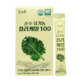 EnB Pure Organic Curly Kale 100 2g x 14 packets / EnB 순수 유기농 컬리케일100 2g x 14포
