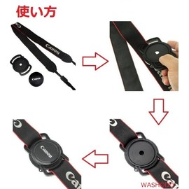 WASHODO 和湘堂 一眼レフカメラ レンズキャップホルダー「517-0003」 (サイズ:L)