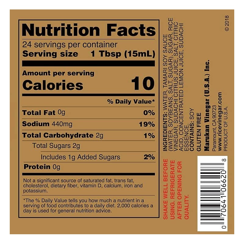Marukan Ponzu Sudachi Soy Citrus Dressing (brown label), 12 Ounce