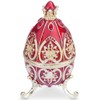 Red Royal Jeweled Inspired Imperial Easter Egg 4.5 Inches