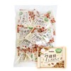 Inaba Peanuts Maker Original Locabo Nuts, Individually Packaged, 7 Types