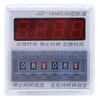 BERM JZF-10A LCD Time Relay Motor CW/CCW Controller Timing Switch
