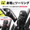 Geartor: Road Bike, Easy to Worry, Introductory Tool Set, Portable