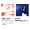 [ Pyunkang Yul ] Mist Toner 100 milliliter / 3.3