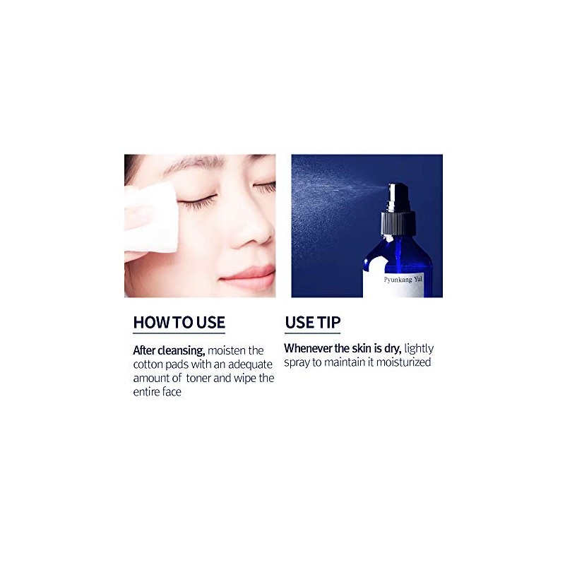 [ Pyunkang Yul ] Mist Toner 100 milliliter / 3.3