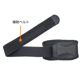 Phiten NanoMEX Elbow Supporter, Elbow Band, Fit Type, Compression Pad, Tennis Elbow, Golf Elbow, Adjustable Stability, Breathable Mesh, Unisex, L - LL, Made in Japan