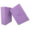 Yoga Blocks Set - Teeyar 2 Pack Sturdy Odourless 3