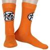 Dragon Ball Z Socks 2-Pack Dragon Ball Super Goku Casual