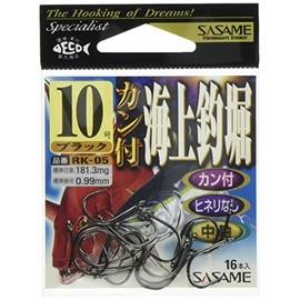 SASAME RK-05 Ringed Marine Fishing Pond Hook, Black, Size 10