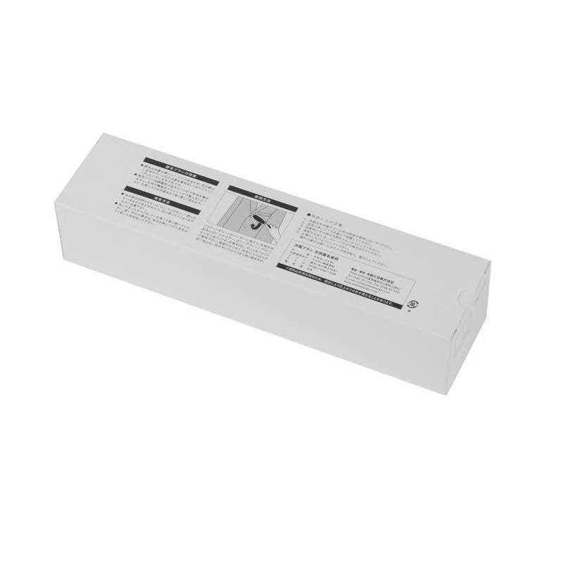 Nakata Hanger Clothes Brush Hog Bristle Hair Natural Made in