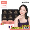 NutriOne 비비랩 더 콜라겐 포 퍼펙트 6박스(6개월분) VIVILAB The Collagen
