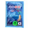 Korea Herbal Power Glu Red Ginseng Patch (Blue Version) -