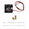 PENGLIN 2PCS 3010 Cooling Fan 12V Small Fan 30mm X30mm
