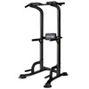 BARWING Power Tower Pull Up Bar Station for Home Gym