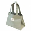 LAURIER CLB-2 Insulated Shopping Bag, Smoke Green, Cooler Bag, Register