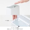ideaco TUBELOR Mini Flap Trash Can with Lid, White, 0.4